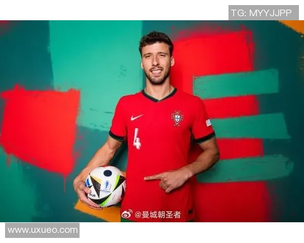 鲁本迪亚斯的足球之路与曼城的辉煌成就解析